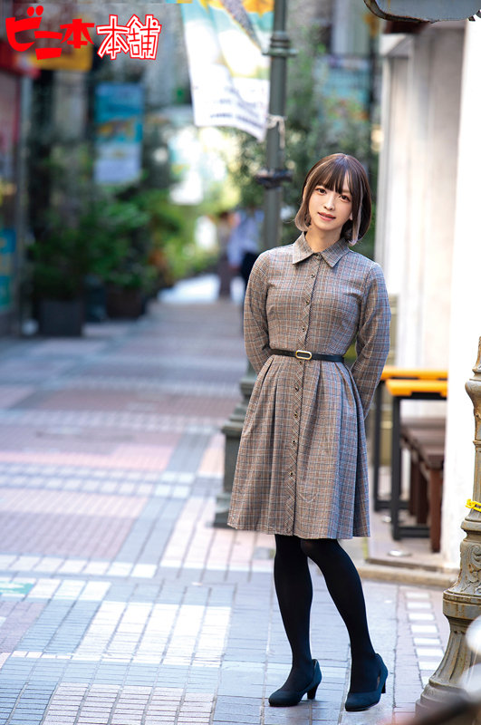 riisa - リイサ