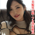 美貌ニューハーフまりるりのドM覚醒　羞恥と快楽の変態街道マップ