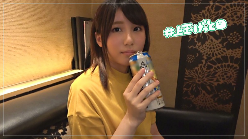 木葉ちひろ - このは
