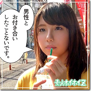 元カジノディーラーのレズビアン美少女が初ちんこで狂乱!ガマンできない官能ボディ全解放